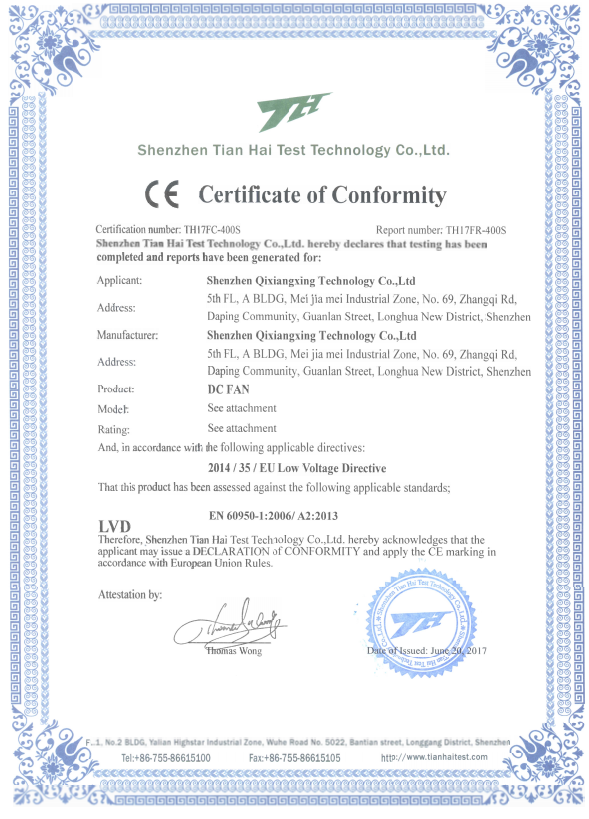 CE证书1.png